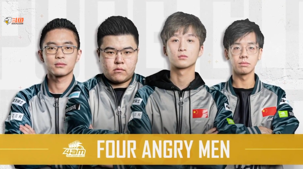 過去某些低 過去某些低