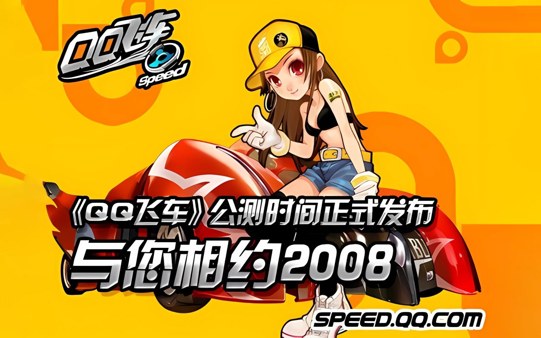 引援策略与 引援策略与