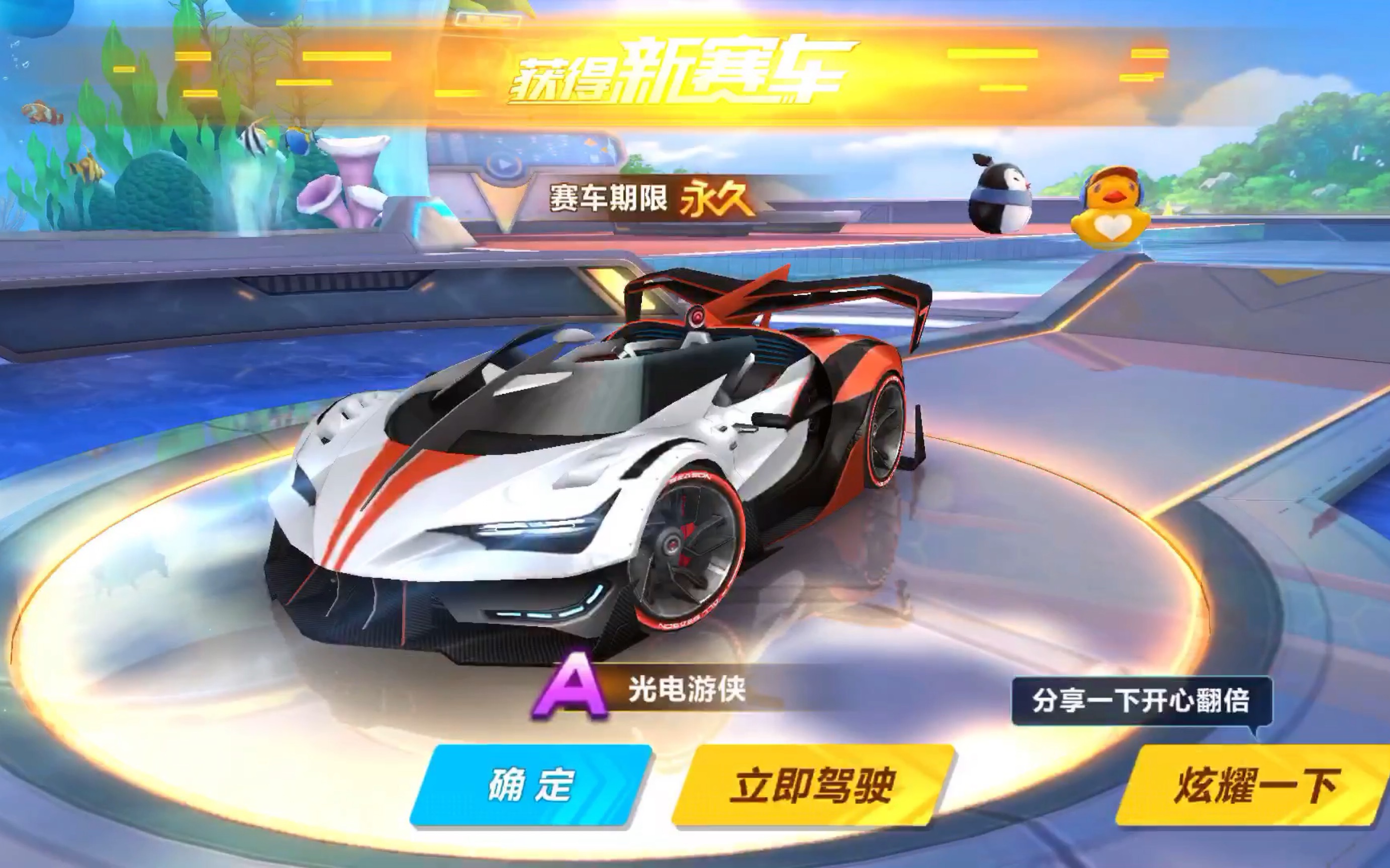 蠍座的性格 蠍座的性格