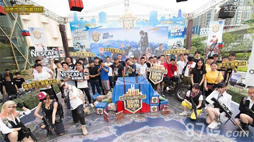 磨合阶段 磨合阶段