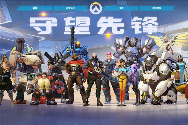 了极具感染 了极具感染