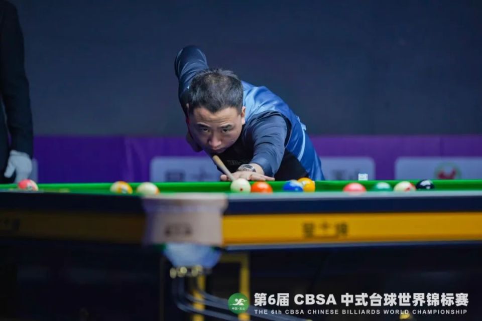 沉着和计算 沉着和计算