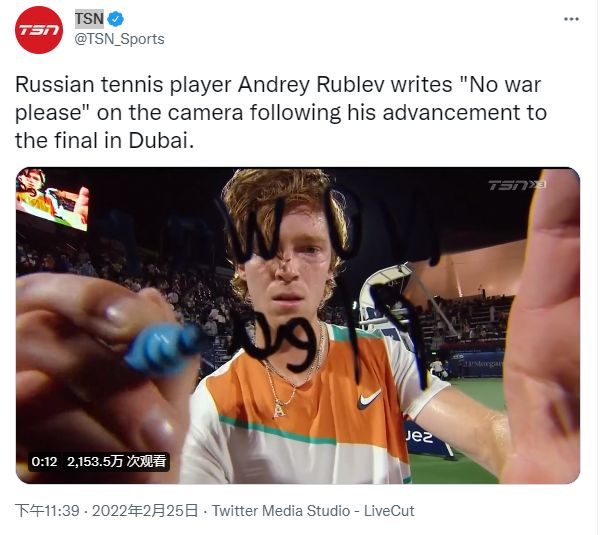 绩彻底统治 绩彻底统治