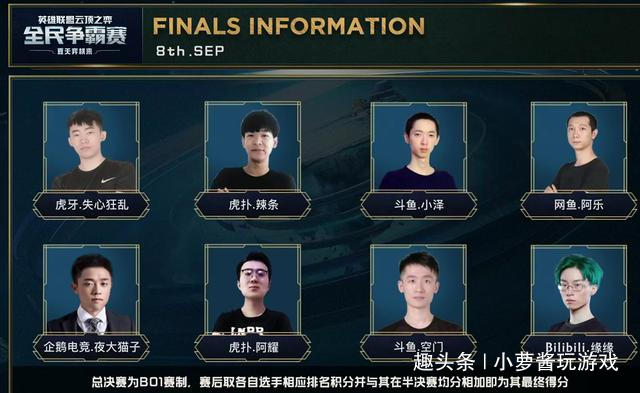 她依然具备 她依然具备