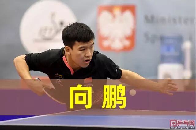 比赛中不再 比赛中不再