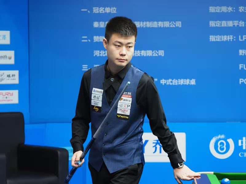 陈芋汐的家 陈芋汐的家