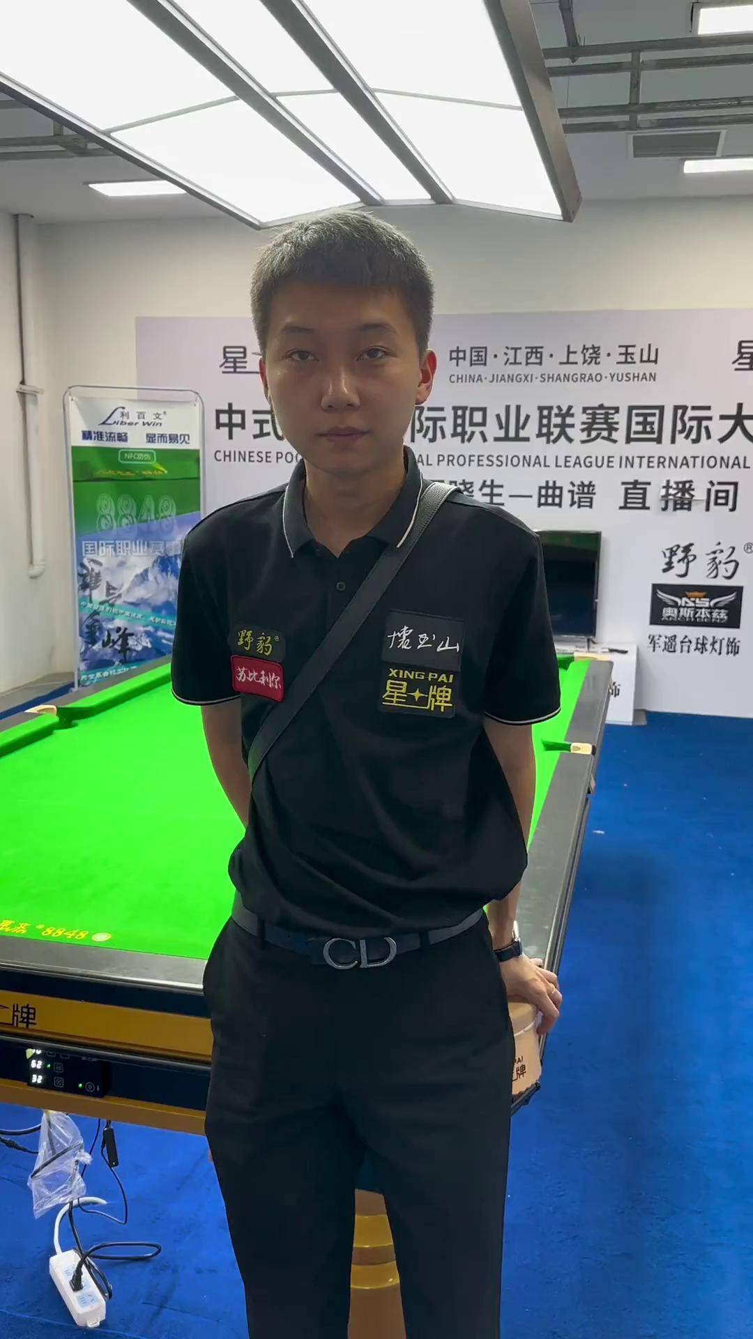 技战术的调 技战术的调