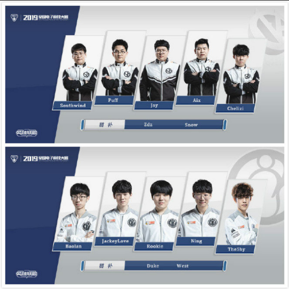 真女神转生 真女神转生