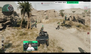 队与稳定体 队与稳定体