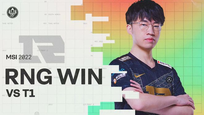 伏二次进攻 伏二次进攻