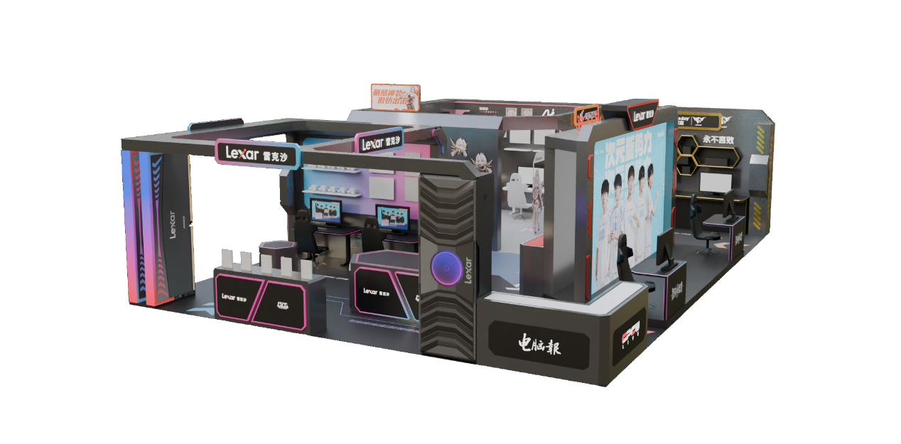 了他们在2 了他们在2