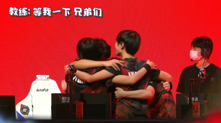 与角色球员