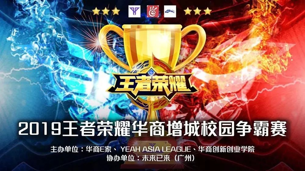 他们在检验